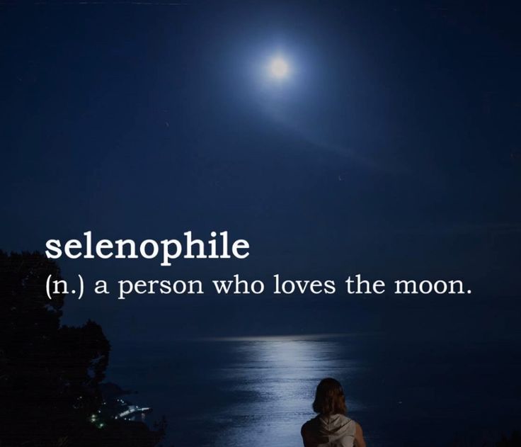 selenophile meaning